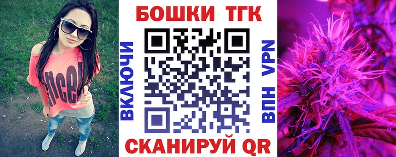Все наркотики Суздаль Бошки Шишки АМФ ГАШИШ Alpha-PVP