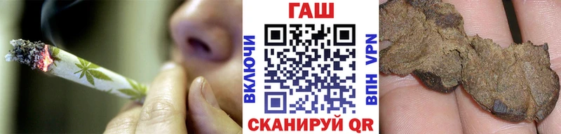ГАШИШ гашик  Суздаль 