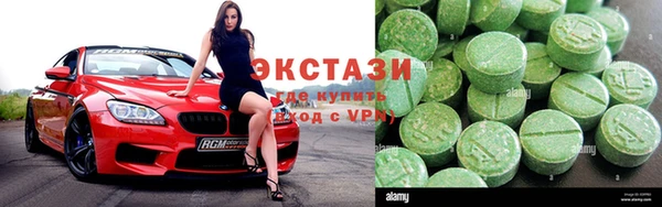 кокаин VHQ Кущёвская