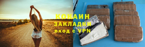 скорость mdpv Карпинск