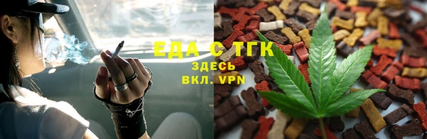скорость mdpv Карпинск