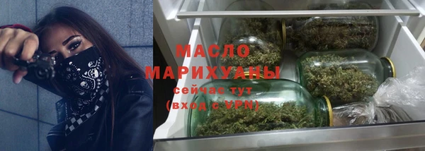 скорость Каменногорск