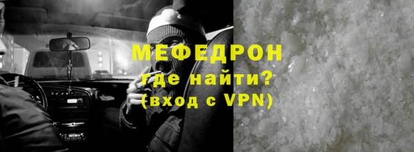 кокаин перу Иноземцево