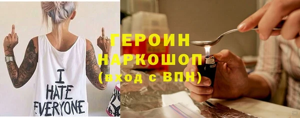 кокаин VHQ Карталы