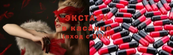 меф VHQ Киренск