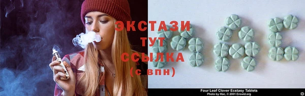 кокаин VHQ Карталы