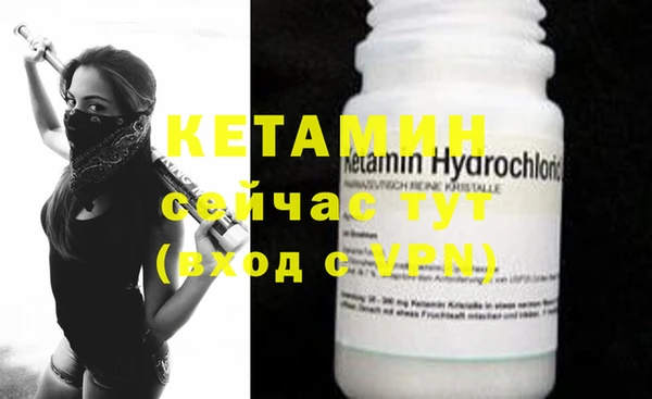 скорость mdpv Карпинск