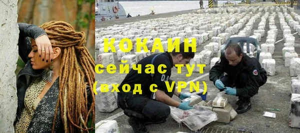 амф Кинешма