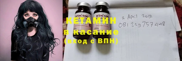 кокаин колумбия Каменка