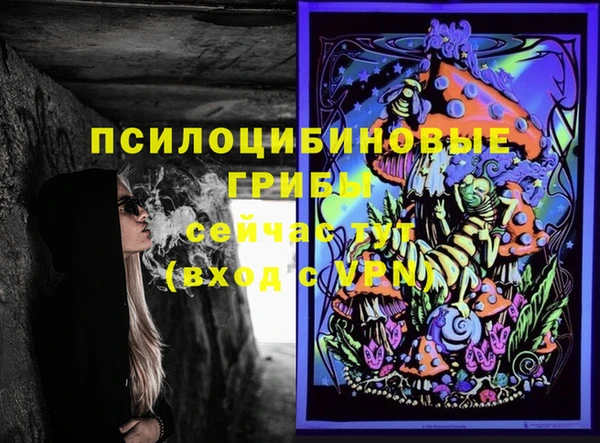 кокаин колумбия Каменка