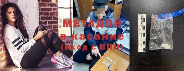 скорость mdpv Карпинск
