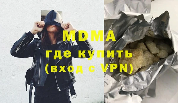 стаф Касимов