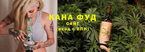 кокаин VHQ Карталы