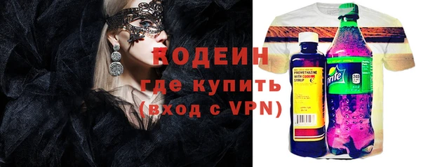 стаф Касимов