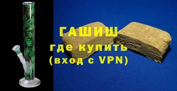 кокаин колумбия Каменка