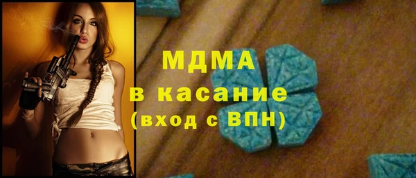 каннабис Каменск-Шахтинский