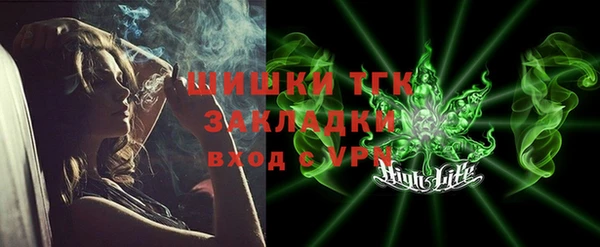 кокаин VHQ Карталы