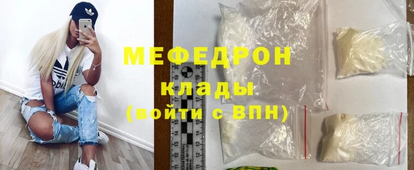 стаф Касимов